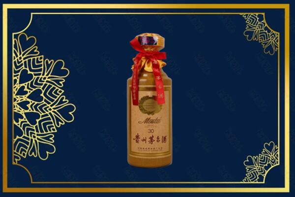 衡阳衡山县烟酒回收30年茅台酒