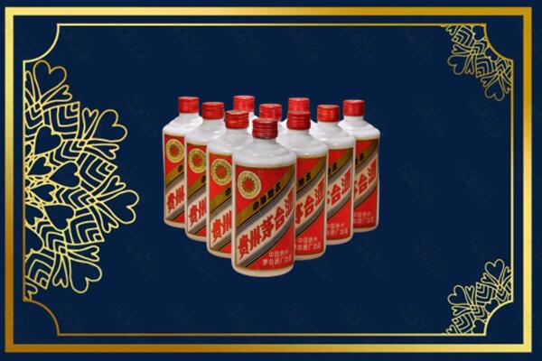 衡阳衡山县烟酒回收铁盖茅台酒