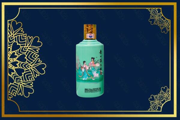 衡阳衡山县烟酒回收二十四节气茅台酒