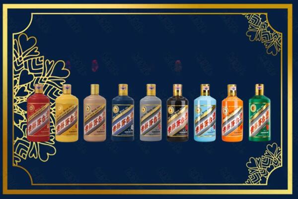 衡阳衡山县烟酒回收生肖茅台酒