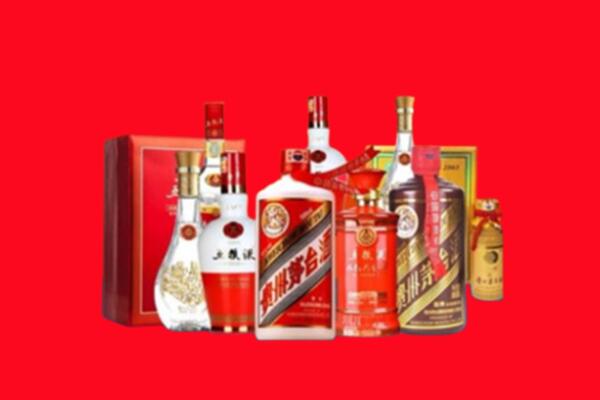 衡阳衡山县回收名酒